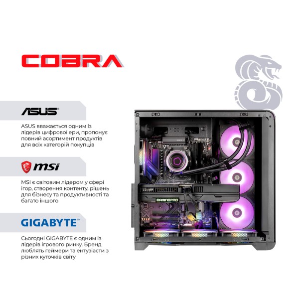 Фото - Системний блок Cobra Windows 11 Home (I137KF.32.S20.97XT.26518W)